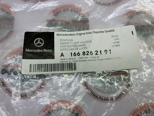 A1668262191, A 166 826 21 91 Уплотнитель заднего фонаря правый Mercedes GL/GLS X166
