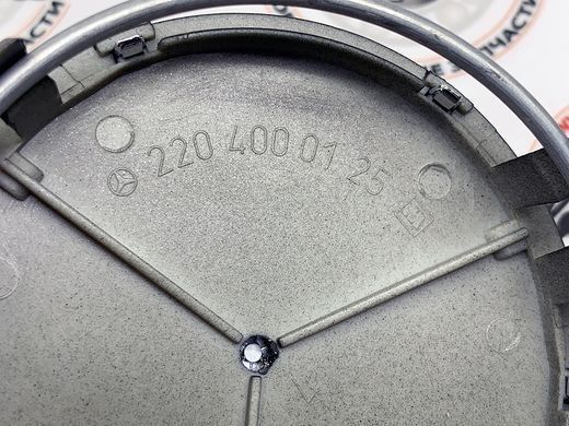 B66470200, B 664 702 00 Ковпак ступиці чорний Mercedes