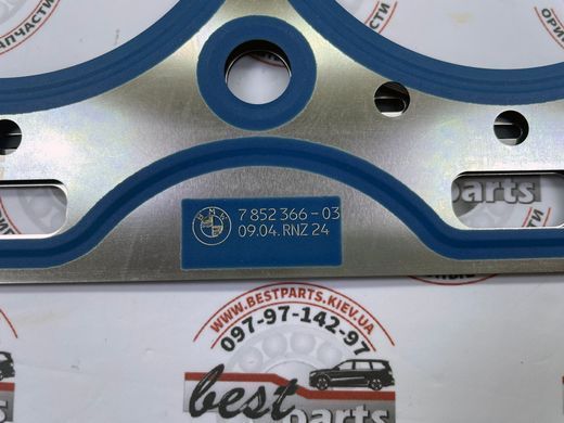 11127853634, 11 12 7 853 634 Прокладка головки блока (0,80mm) BMW S63 / S68 / 5 F90 / 7 G70 / 8 F91/F92/F93 / X5 G05/F95 / X6 G06/F96 / X7 G07 / XM G09