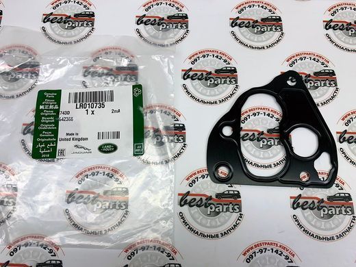 LR010735 Прокладка між масляною склянкою і радіатором Range Rover Vogue L322 / L405 / Sport L320 / L494 / Land Rover Discovery 3/4 L319