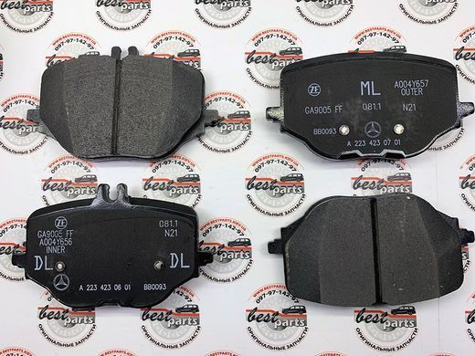 A0004209602, A 000 420 96 02 Колодки тормозные задние Mercedes E W214 / S W223