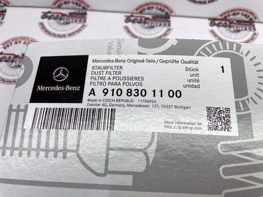 A9108301100, A 910 830 11 00 Фільтр салону Mercedes Sprinter W907/W910