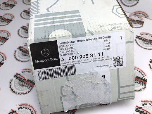 A0009058111, A 000 905 81 11 Датчик Nox каталізатора Mercedes CLA C118 / GLE W167 / GLS X167 / A W177 / E W213 / C238 / CLS C257 / V W447 / Sprinter W910