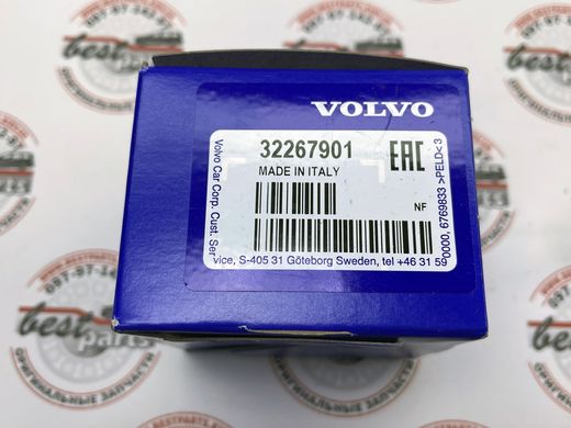 32267901 Натяжитель цепи ГРМ Volvo XC60 (-17) / V70 (-16) / V60 (-18) / V50 (-12) / S80 (-16) / S80L (-12) / S60 (-18) / S40 (-12) / C30 (-13)