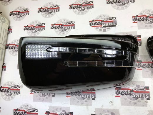 A2128100079, A 212 810 00 79 Накладки корпуса зеркала с поворотником черные к-т Mercedes CLA C117 / GLA X156 / A W176 / C W204 / E C207/W212 / CLS C218 / B W242/W246