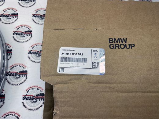 34106880072, 34 10 6 880 072 Диск гальмівний передній (330X24) BMW B46 / B47 / B48 / 2 G42 / 3 G20/G21/G28 / 4 G22/G23/G26 / 5 G30/G31 / X3 G01 / X4 G02 / Z4 G29