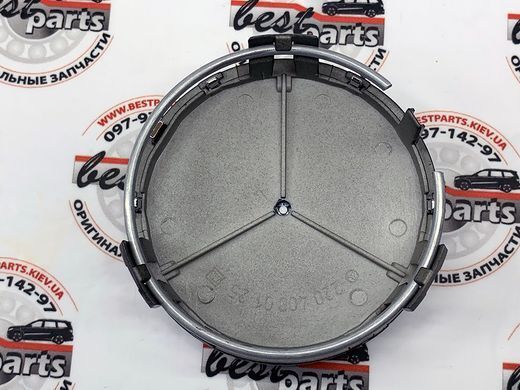 B66470200, B 664 702 00 Ковпак ступиці чорний Mercedes