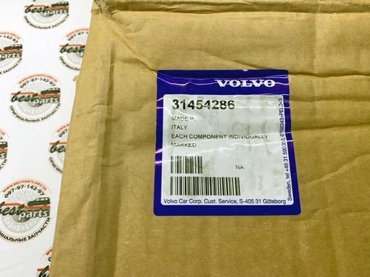 31454286 Диск тормозной передний левый Volvo V60 (-18) / S60 (-18)