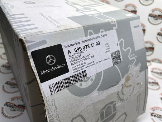 A6990781700, A 699 078 17 00 Фільтр паливний з водороздільники Mercedes X W470