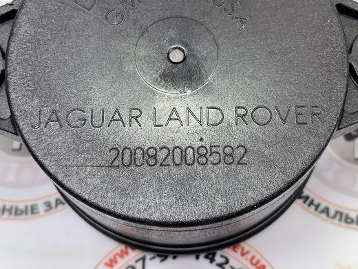 LR045390 Электромагнитный клапан (Магнит) распредвала Range Rover Vogue L322/L405 / Sport L320/L494 / Land Rover Discovery 3/4 L319