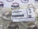 31356881807, 31 35 6 881 807 Стійка переднього стабілізатора ліва BMW X5 G05/G18/F95 / X6 G06/F96 / X7 G07 / XM G09