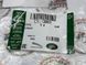 LR113003 Прокладка масляного радіатора Range Rover Vogue L405 / Sport L494 / Land Rover Discovery 3/4 L319