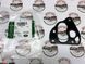 LR010735 Прокладка між масляною склянкою і радіатором Range Rover Vogue L322 / L405 / Sport L320 / L494 / Land Rover Discovery 3/4 L319