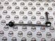 31356881807, 31 35 6 881 807 Стійка переднього стабілізатора ліва BMW X5 G05/G18/F95 / X6 G06/F96 / X7 G07 / XM G09