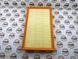 A2540940200, A 254 094 02 00 Фильтр воздушный Mercedes M254 / GLE W167/C167 / C W206 / E W213/W214 / CLE C236 / GLC X254