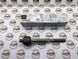 A463338010064, A 463 338 01 00 64 Тяга рулевая Mercedes G W463/W465