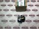 LR070246 Блок клапанов подвески задний Range Rover Vogue L405 / Sport L494