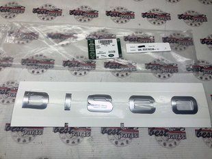 LR063645 Надпись на крышку багажника "Disco" atlas Land Rover Discovery Sport L550