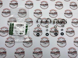 LR033977 Ремкомплект паливних форсунок Range Rover Vogue L405 / Sport L494 / Evoque L538 / Land Rover Discovery Sport L550 / Freelander L359