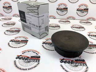 A0009985690, A 000 998 56 90 Заглушка головки блока D=65мм Mercedes M272 / M273 / ML W164 / GL X164 / SLK R171 / C W204 / GLK X204 / E C207/W211/W212 / CL C216 / CLS C219 / S W221 / SL R230 / G W463