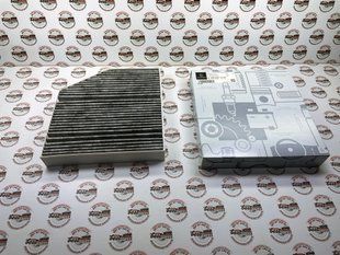A2068351400, A 206 835 14 00 Фильтр салона Mercedes AMG-GT R192 / C W206 / SL R232