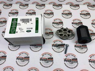 LR032298 Фильтр муфты Haldex Range Rover Evoque L538