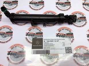 A1668601247, A 166 860 12 47 Форсунка омывателя фары правая Mercedes ML W166 / GL X166