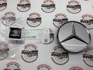 B66470202, B 664 702 02 Ковпак ступиці декоративний Mercedes