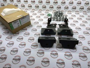 VPLKP0534 Крепеж боковых подножек к-т Long Range Rover Vogue L460