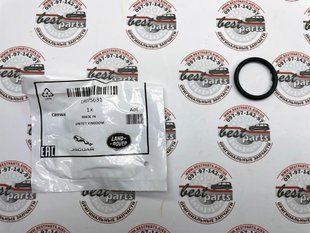 LR075631 Кільце ущільнювальне трубки заливної горловини Range Rover Sport L494 / Velar L560 / Evoque L538/L551 / Land Rover Discovery 5 L462 / Sport L550 / Defender L663