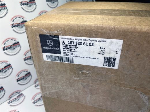 A1673206103, A 167 320 61 03 Стійка амортизаційна (амортизатор) задня ліва Mercedes GLE W167/C167