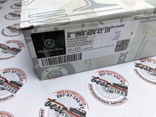 A0994644110, A 099 464 41 10 Плата рулевого колеса без подогрева Mercedes AMG-GT R192 / C W206 / E W214 / S W223 / SL R232 / CLE C236 / GLC X254 / EQE X294/V295 / EQS / V297