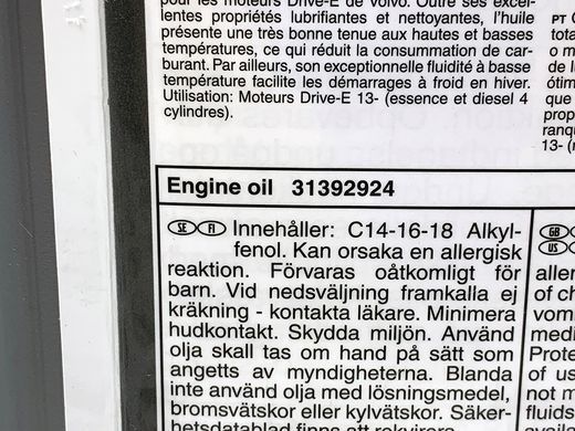 31392924 Масло моторное Engine OIL 0W-20 4л Volvo