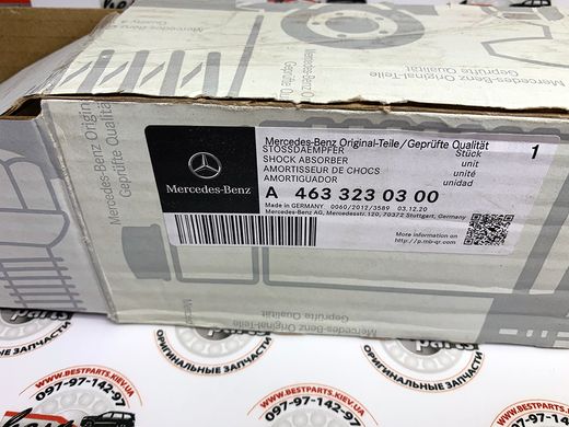A4633230300, A 463 323 03 00 Амортизатор передний AMG Mercedes G W463