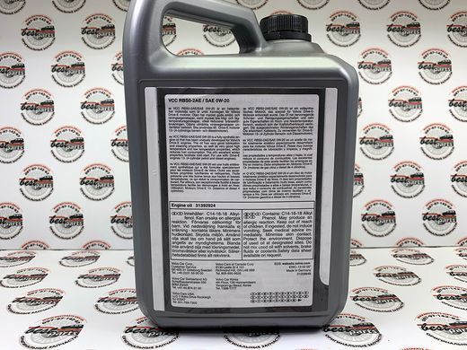 31392924 Масло моторное Engine OIL 0W-20 4л Volvo