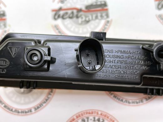 9J1945062H, 9J1 945 062 H Ліхтар габаритний переднього праовго крила Porsche Taycan 9J1