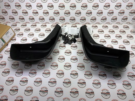 VPLRP0283 Брызговики передние Land Rover Discovery 5 L462