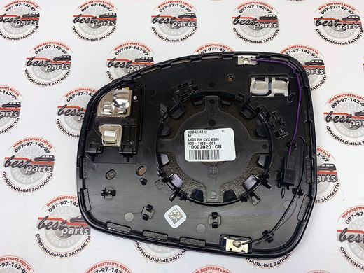 LR035061 Стекло зеркала (зеркальный элемент) правое Range Rover Vogue L405 / Sport L494