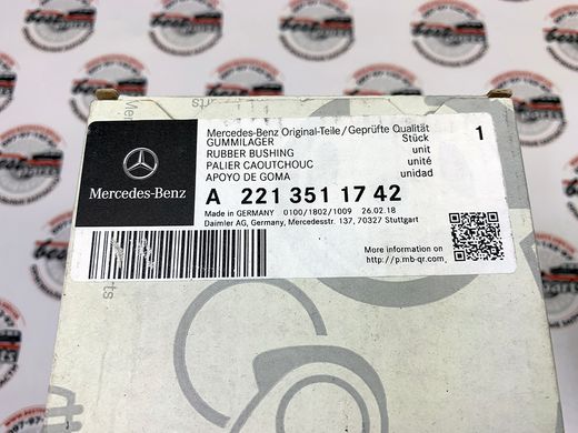 A2213511742, A 221 351 17 42 Передні подушки заднього підрамника Mercedes CL C216 / S W221