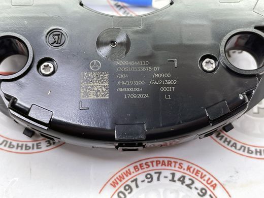 A0994644110, A 099 464 41 10 Плата рулевого колеса без подогрева Mercedes AMG-GT R192 / C W206 / E W214 / S W223 / SL R232 / CLE C236 / GLC X254 / EQE X294/V295 / EQS / V297