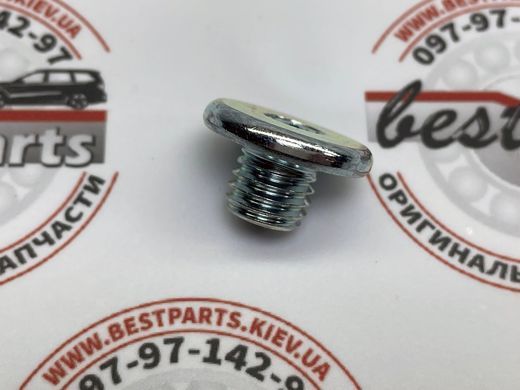 WHT000206A, WHT 000 206 A Пробка сливная масляного поддона Porsche Cayenne 957