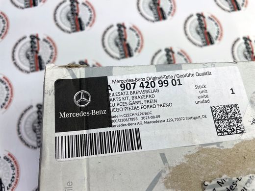 A9074209901, A 907 420 99 01 Колодки гальмівні передні Mercedes Sprinter W906/W907/W910