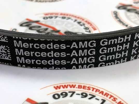 gg7c7様返金用 a1675003300 Б/У Mercedes gls x167 400d 2.9 трубка воды охлаждающей 調理器具