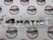 A2178171600, A 217 817 16 00 Наклейка крышки багажника "4matic" Mercedes GLE W166/C292 / CLS C218 / S C217/W222/W223