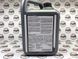 31392924 Масло моторное Engine OIL 0W-20 4л Volvo