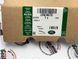 LR039070 Помпа (насос) дополнительного обогревателя (Webasto) Range Rover Vogue L405 / Sport L494 / Velar L560 / Land Rover Discovery 5 L462