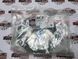 A1664404310, A 166 440 43 10 Проводка для камеры заднего вида Mercedes ML/GLE W166