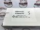 61615A12195, 61 61 5 A12 195 Склоочисники (Двірники) передні к-т з WaterBlades BMW 5 G30/G31 / 7 G11/G12