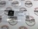 A2178171600, A 217 817 16 00 Наклейка крышки багажника "4matic" Mercedes GLE W166/C292 / CLS C218 / S C217/W222/W223