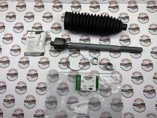 LR026271 Тяга рулевая Range Rover Evoque L538